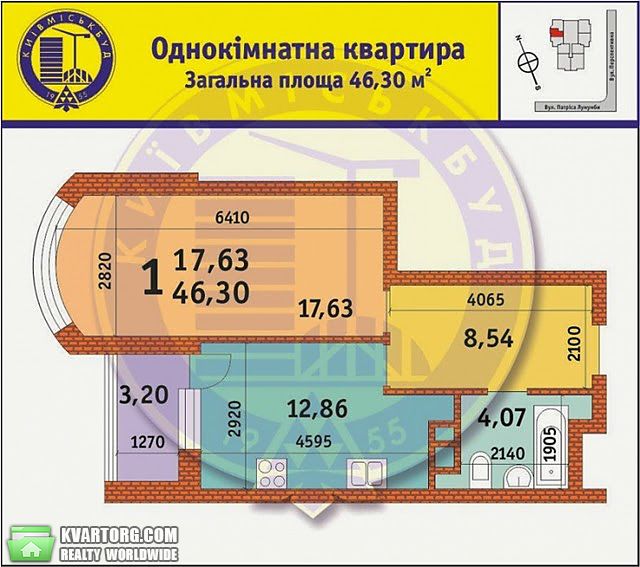 Sell 1-room apartment. Киев, Лумумби Патріса — photo 5