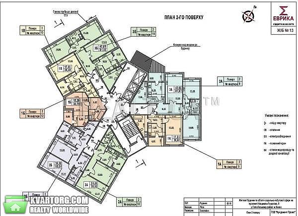 Sell 3-room apartment. Киев,  Ломоносова — photo 2