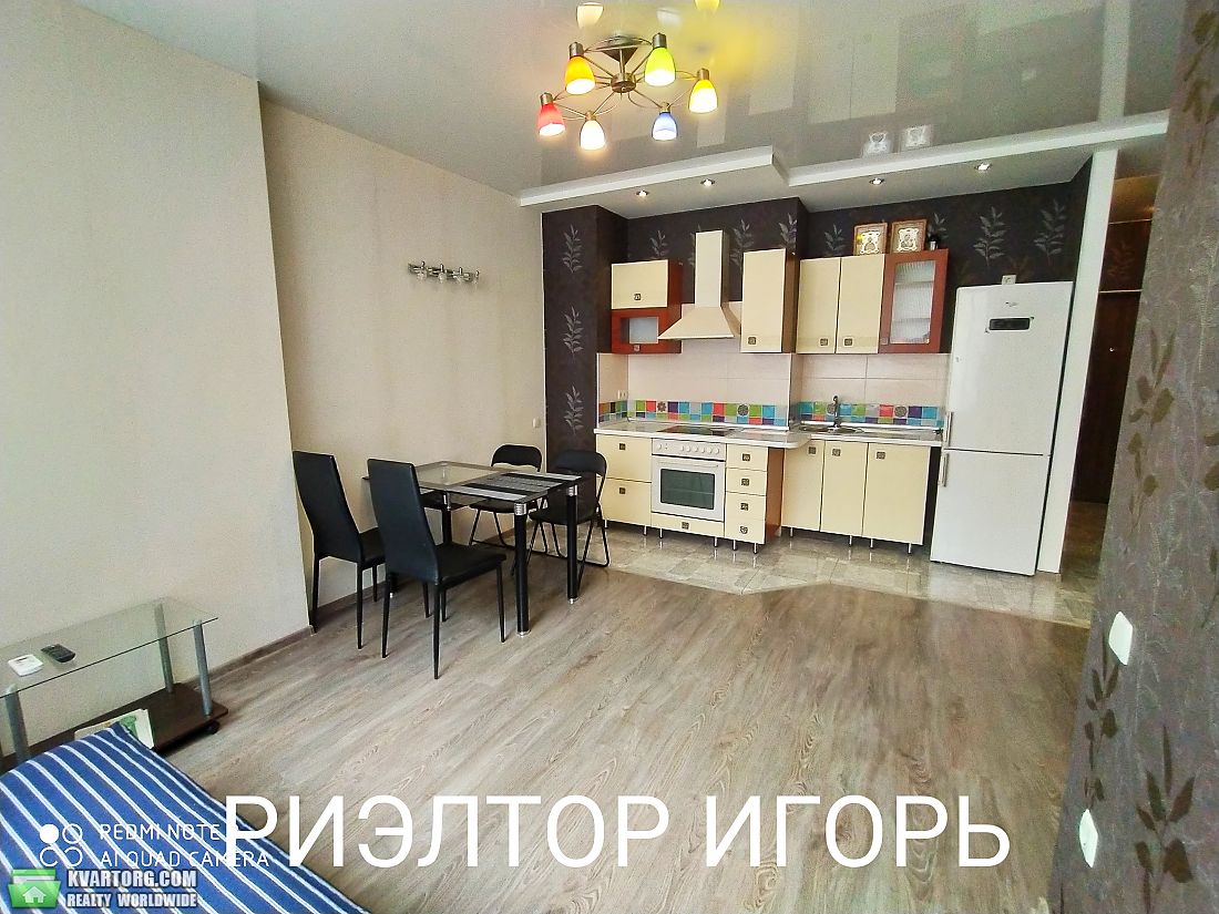 Rent out 1-room apartment. Одесса, Массив Радужный — photo 1