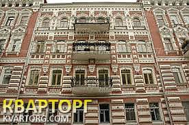 Sell office. Киев,  Андреевский спуск — photo 1