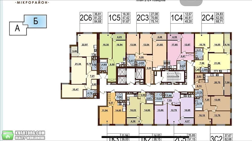 Sell 2-room apartment. Киев,  Правды пр — photo 4