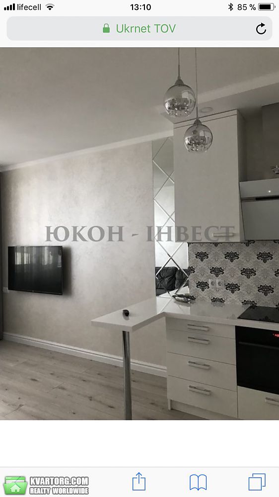 Rent out 2-room apartment. Киев, Ул.Вильямса — photo 3