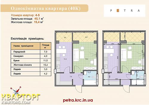 продам 1-комнатную квартиру. Киев,  Киевская  - фото 8