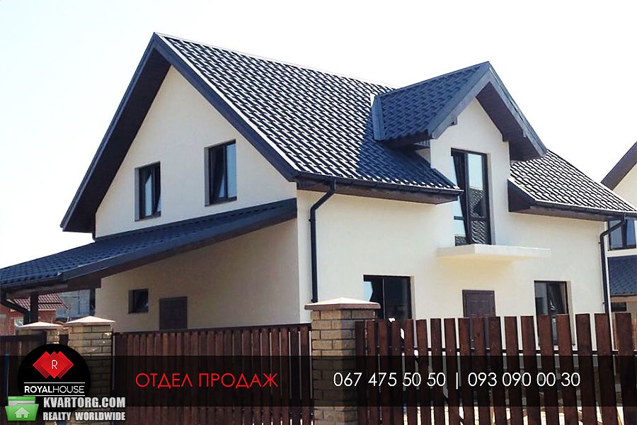 Sell house. Бровары, чубинского — photo 6