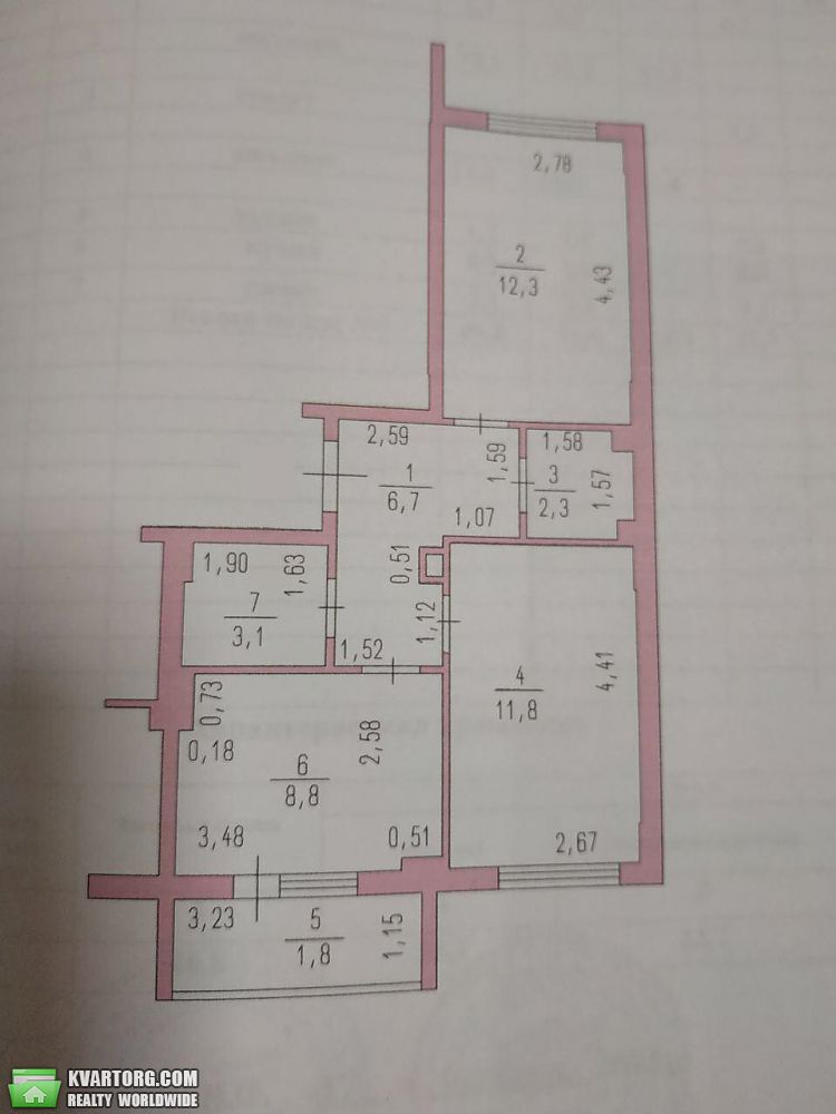 Sell 2-room apartment. Одесса, Проездная — photo 3