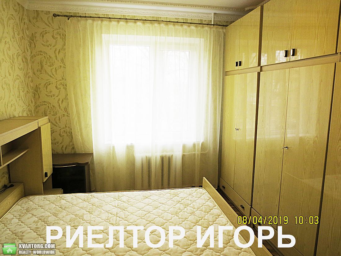 Rent out 2-room apartment. Одесса, Фонтанская дорога — photo 5