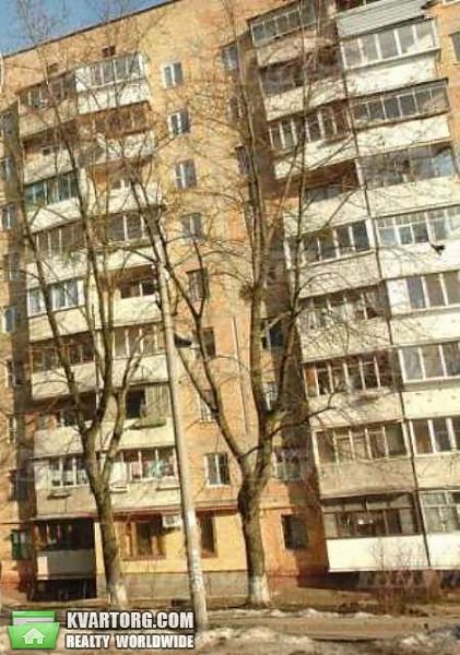 Sell 1-room apartment. Киев, Маяковского — photo 1