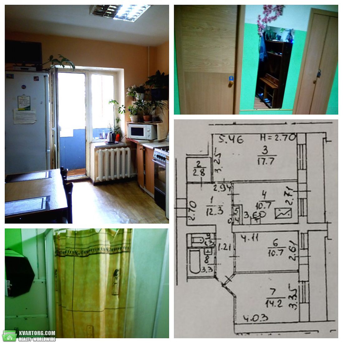 Sell office. Киев,  Драгоманова — photo 1