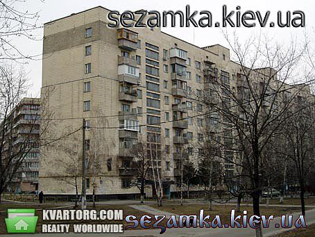 Sell 2-room apartment. Киев,  Жукова — photo 4