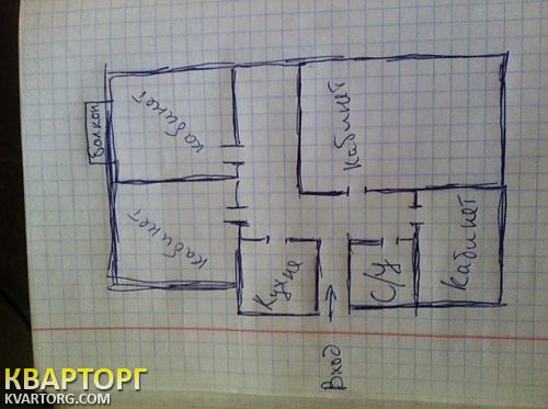 Rent out office. Киев, Шота Руставели — photo 3