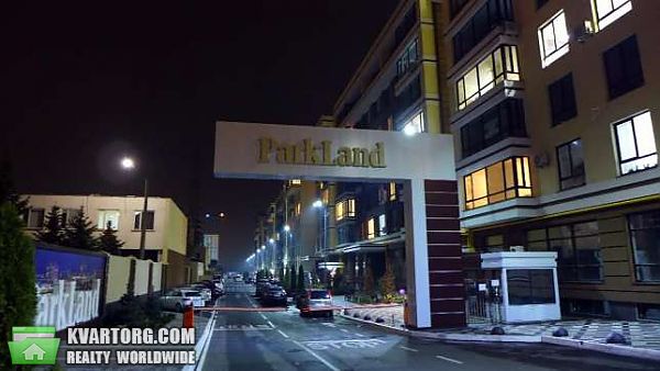 Sell 1-room apartment. Киев, Практичная — photo 3