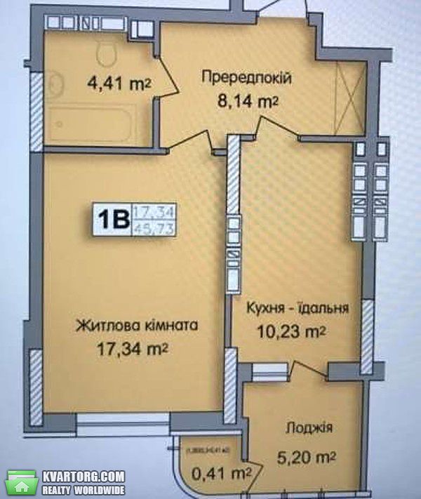 Sell 1-room apartment. Киев,  Кондратюка — photo 6