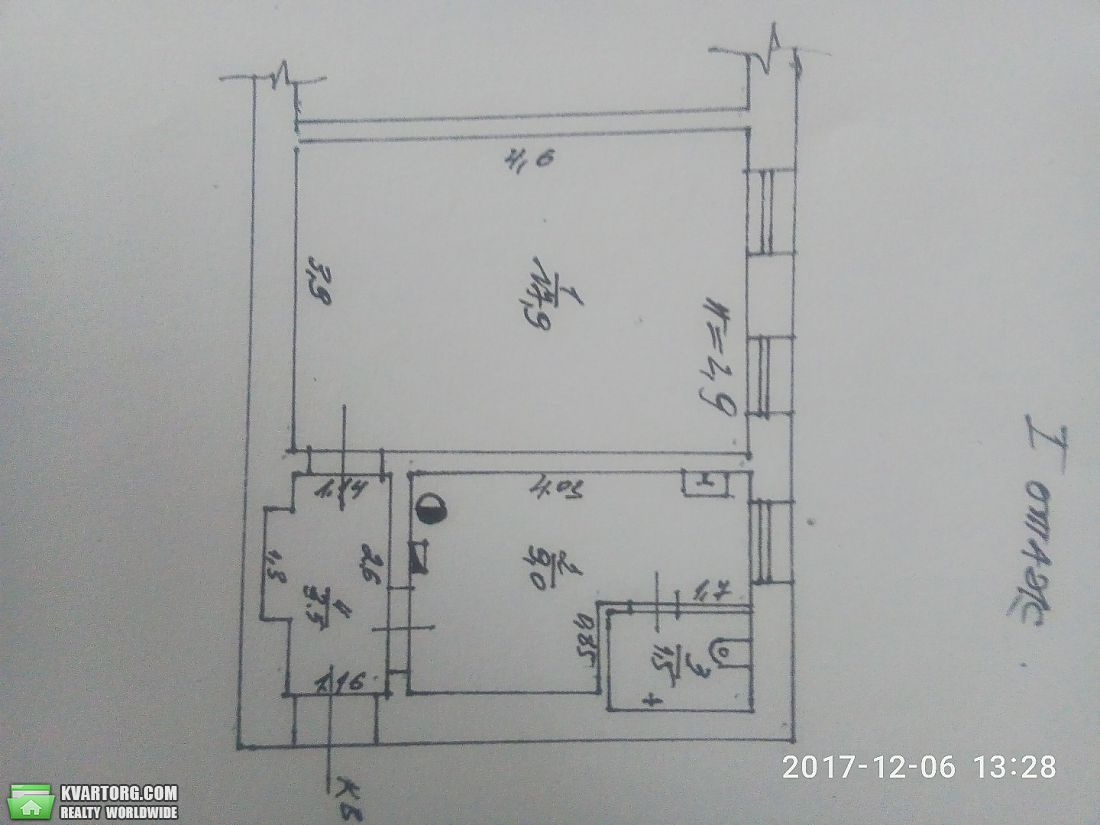 Sell 1-room apartment. Одесса, Градоначальницкая — photo 10