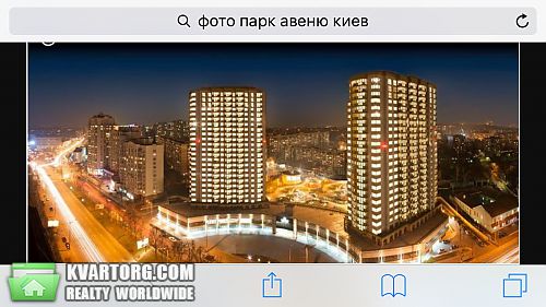 Sell 2-room apartment. Киев, Голосеевский пр — photo 1