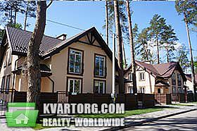 Sell house. Ирпень, Надсонова — photo 1