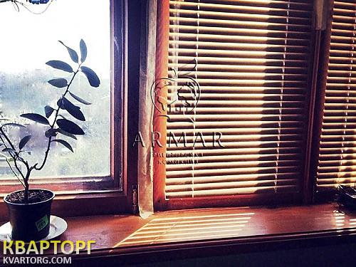 Sell house. Николаев, Звоните — photo 4