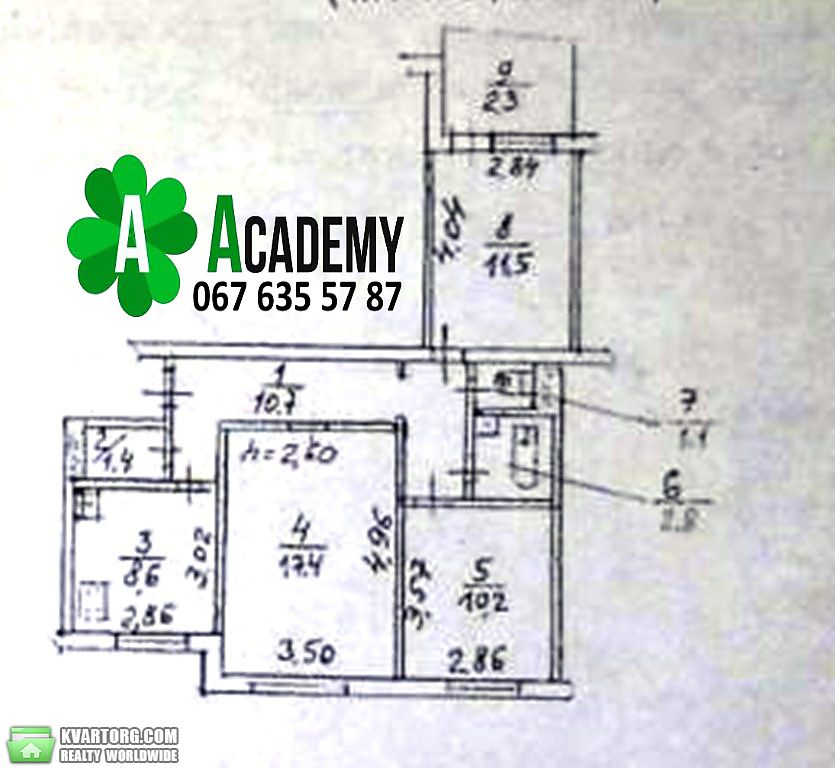 Sell 3-room apartment. Днепропетровск, пр. Героев — photo 3