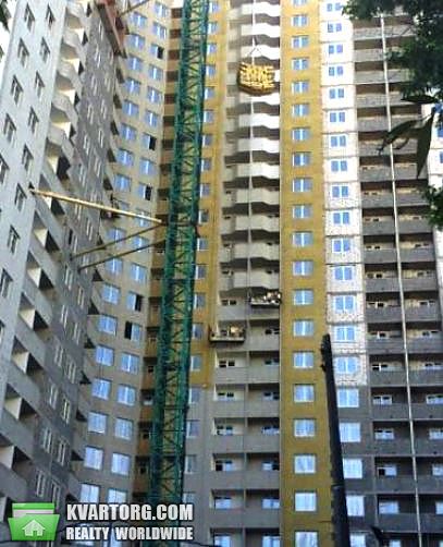Sell 1-room apartment. Киев,  Отрадный пр — photo 3