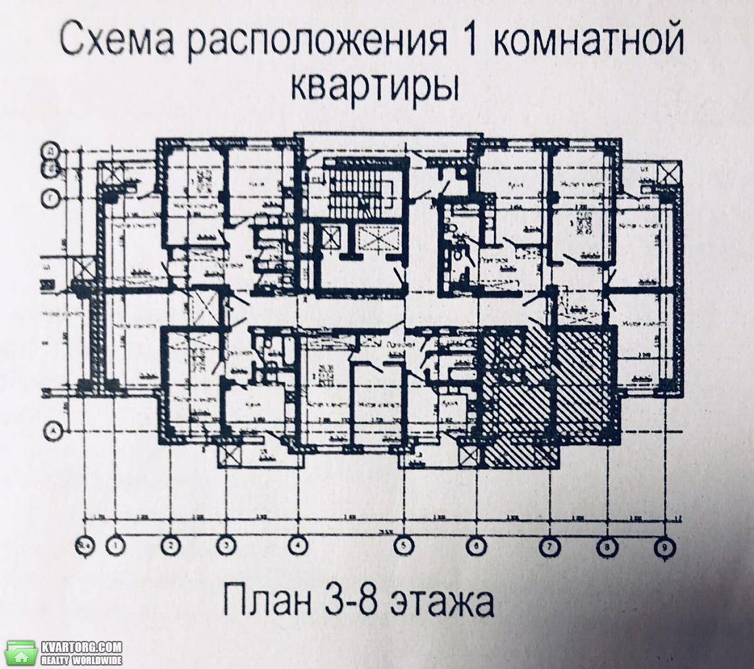 Sell 1-room apartment. Харьков, Зерновая — photo 2