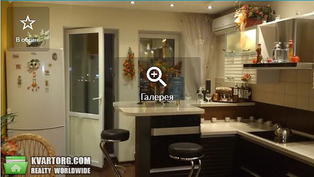 Rent out 2-room apartment. Киев,  Срибнокильская — photo 1