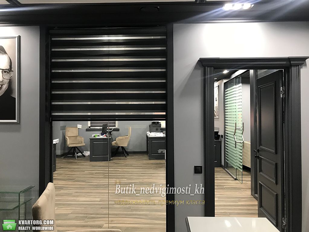 Sell office. Харьков, Чернышевская — photo 10