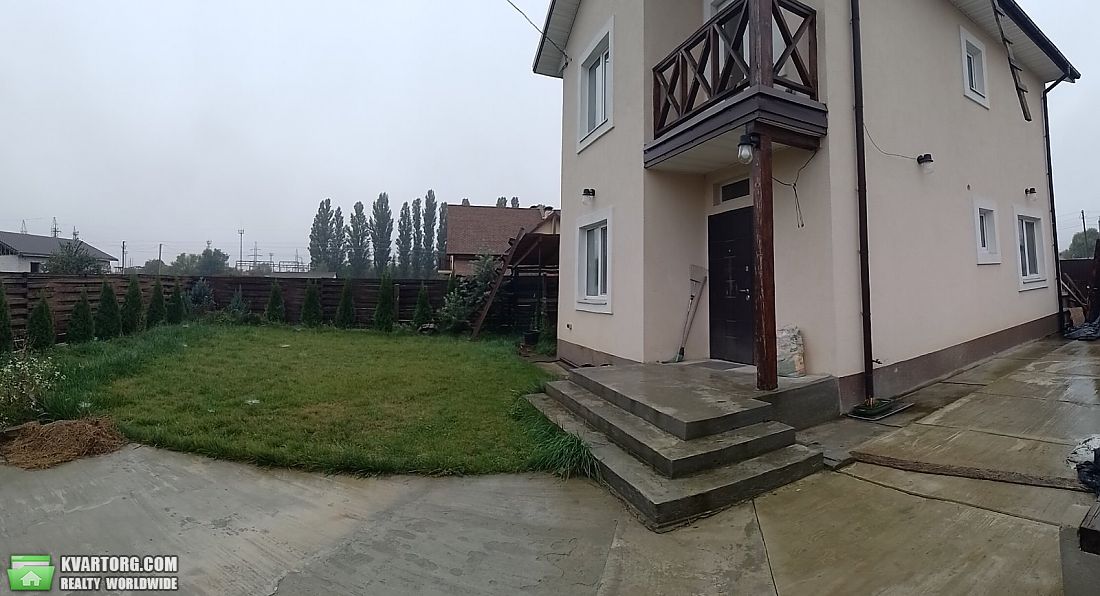   , ..  -  2