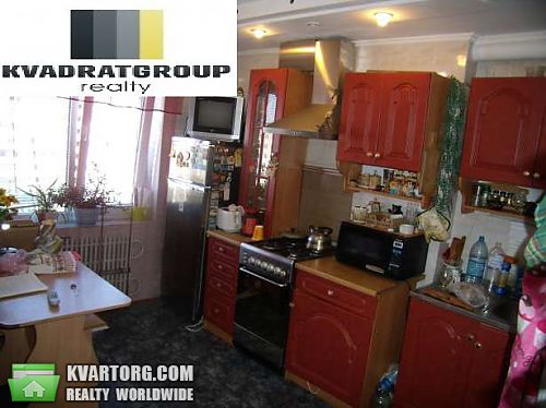 продам 3-комнатную квартиру. Днепропетровск,  Людмилы Макиевской - фото 2