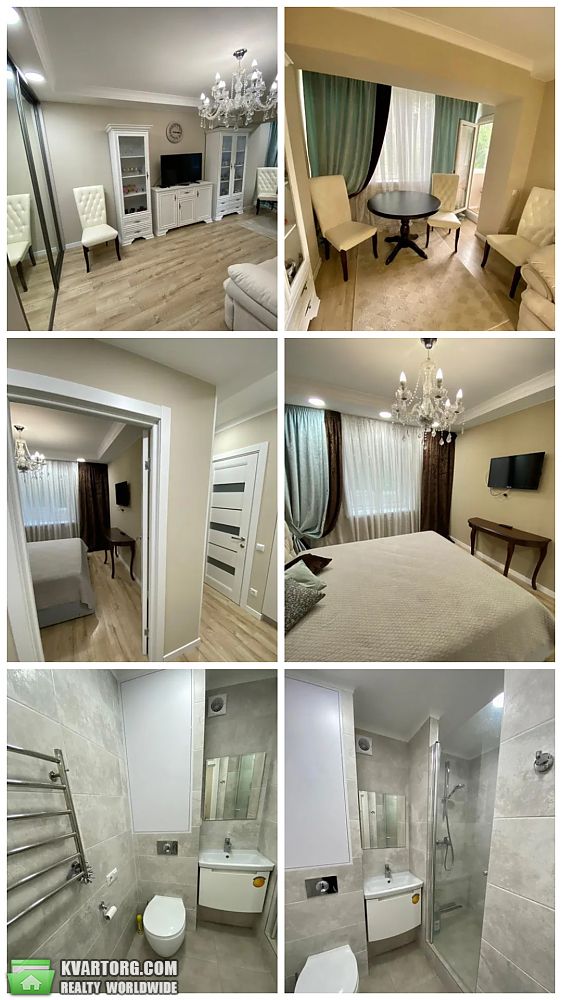 Rent out 2-room apartment. Киев, Новогоспитальная — photo 3