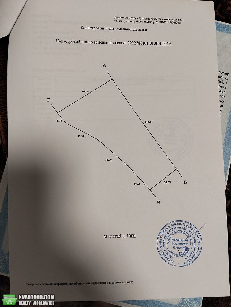    ., . -  6