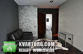 Sell 3-room apartment. Киев,  Гордиенко пер — photo 1