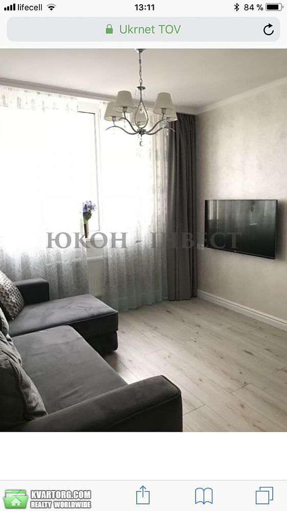 Rent out 2-room apartment. Киев, Ул.Вильямса — photo 1