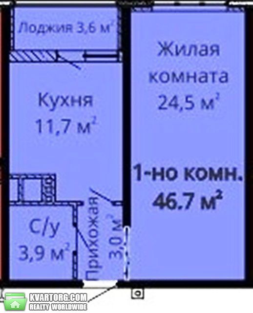 Sell 1-room apartment. Одесса, Люстдорфская дорога — photo 2