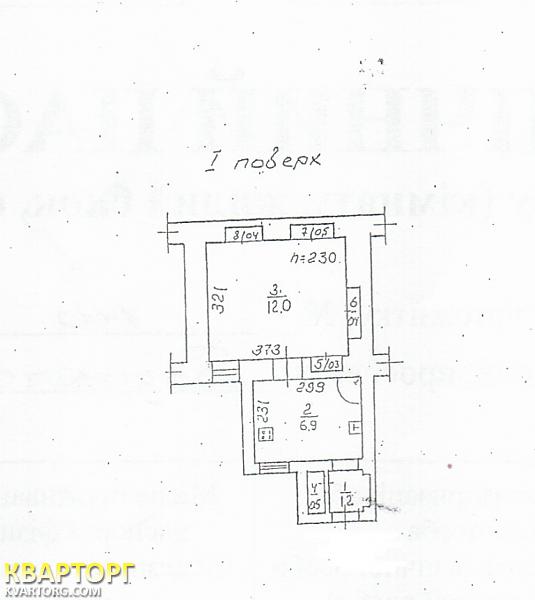 Sell 1-room apartment. Одесса, Базарная — photo 10