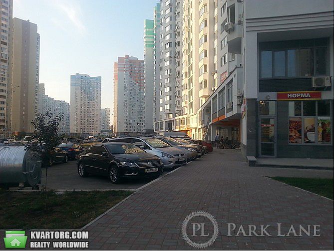 Sell 2-room apartment. Киев, Чавдар — photo 9