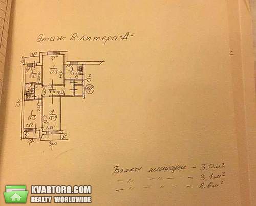 Sell 4-room apartment. Киев, Героев Днепра ул. — photo 7