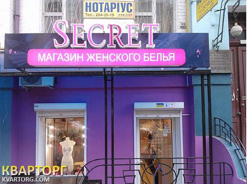 Sell shop. Киев, ул.Саксаганского,101 — photo 2