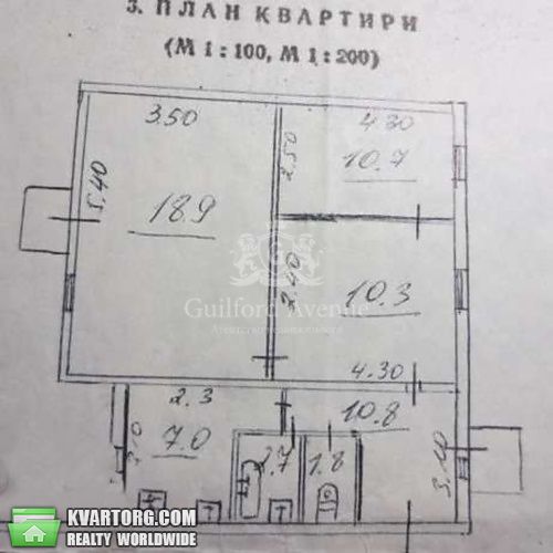 Sell 3-room apartment. Киев, Софиевская — photo 2