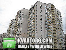 Sell 3-room apartment. Киев,  Ахматовой — photo 1