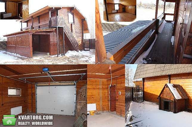 Sell house. Ровно, г. Сарны — photo 2