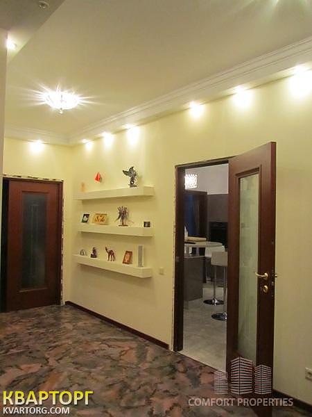 Sell house. Киевская обл.,  Лесная — photo 2