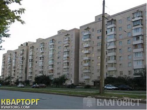 продам 3-комнатную квартиру. Киев,  вул. Тростянецька, 12 - фото 1