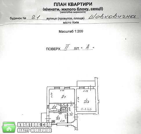 Sell 2-room apartment. Киев, Шелковичная — photo 4