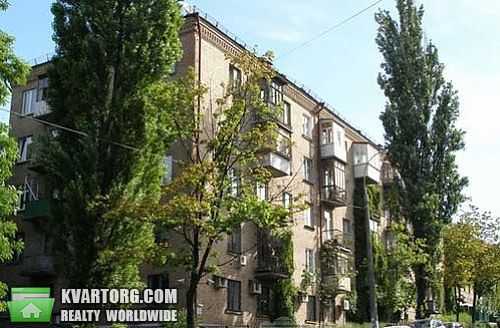 Sell 2-room apartment. Киев, Кудри — photo 1