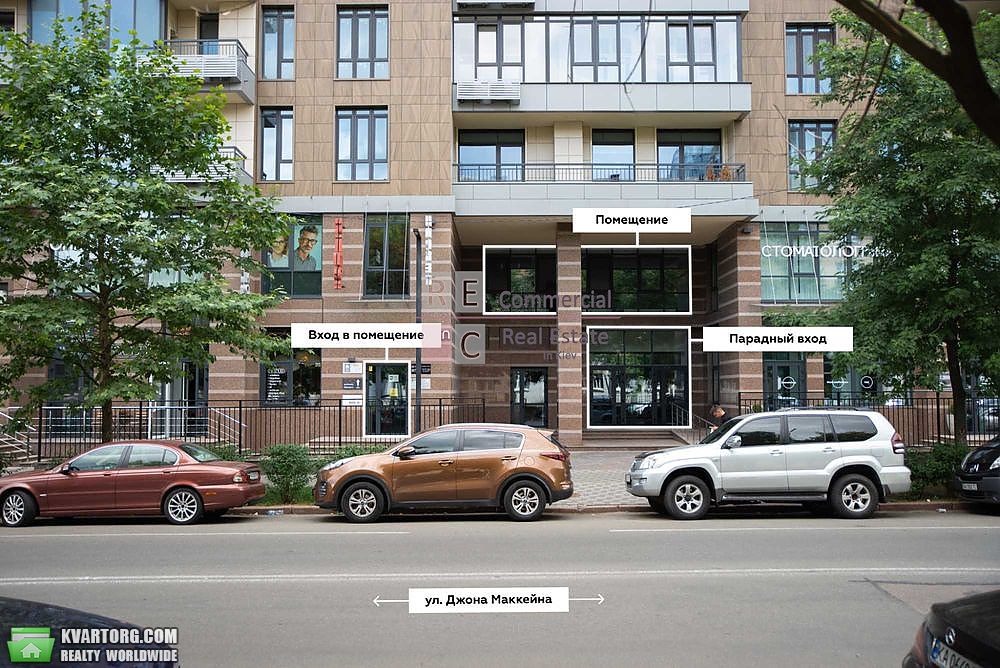 Rent out office. Киев, ул.Джона Маккейна — photo 2