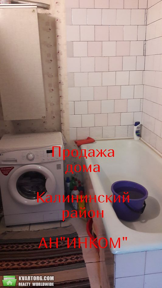 Sell house. Донецк,  Герцена — photo 10