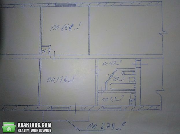 Sell 2-room apartment. Киев, Богдана Гаврилишина — photo 10