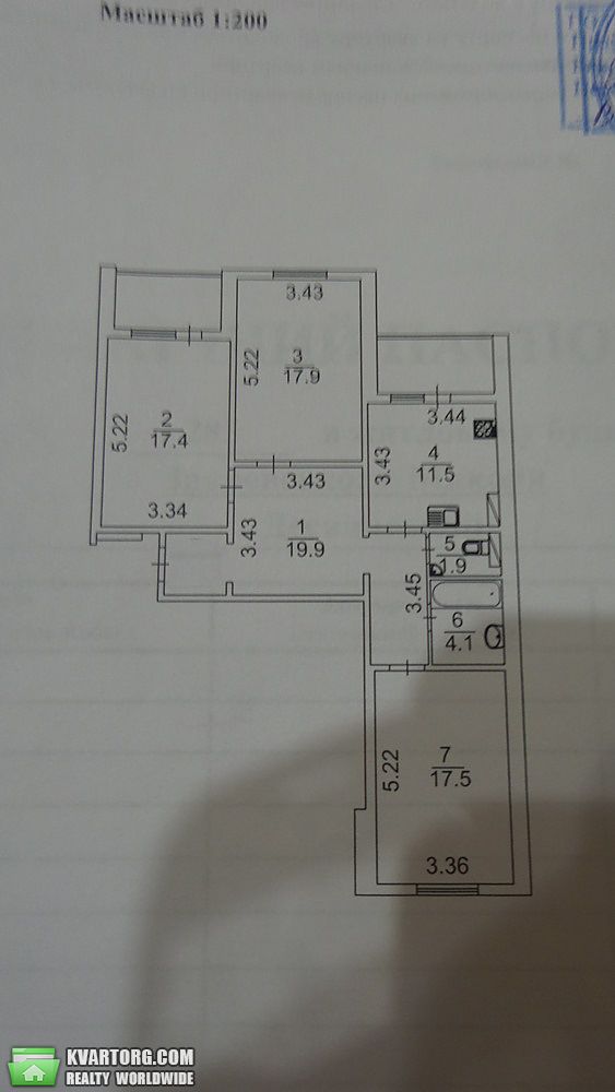 Sell 3-room apartment. Киев, Закревского Николая — photo 10