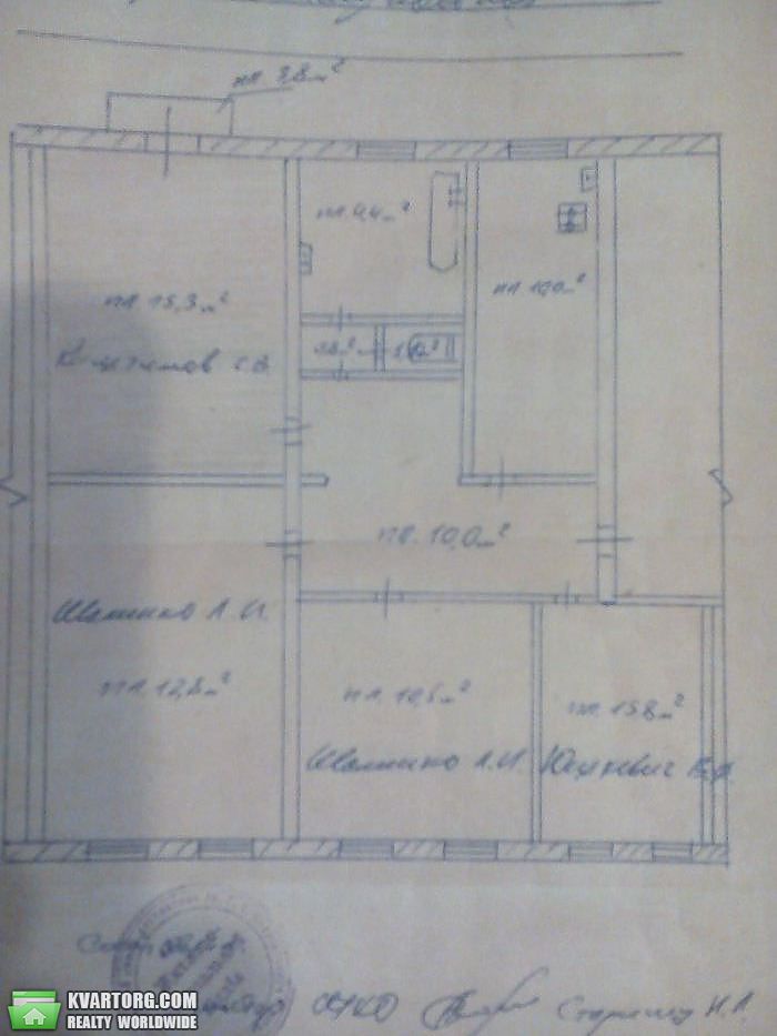 Sell 4-room apartment. Киев, Пер. Политехнический — photo 1