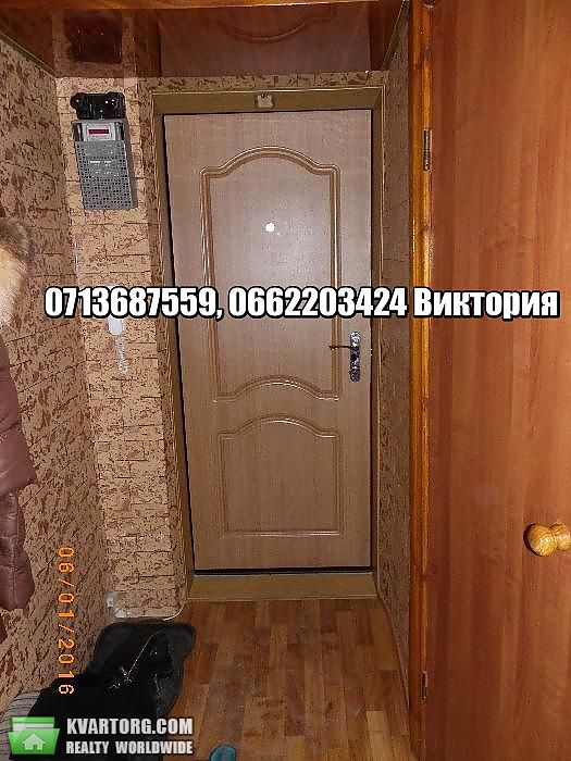 Sell 2-room apartment. Донецк, раздольная — photo 3
