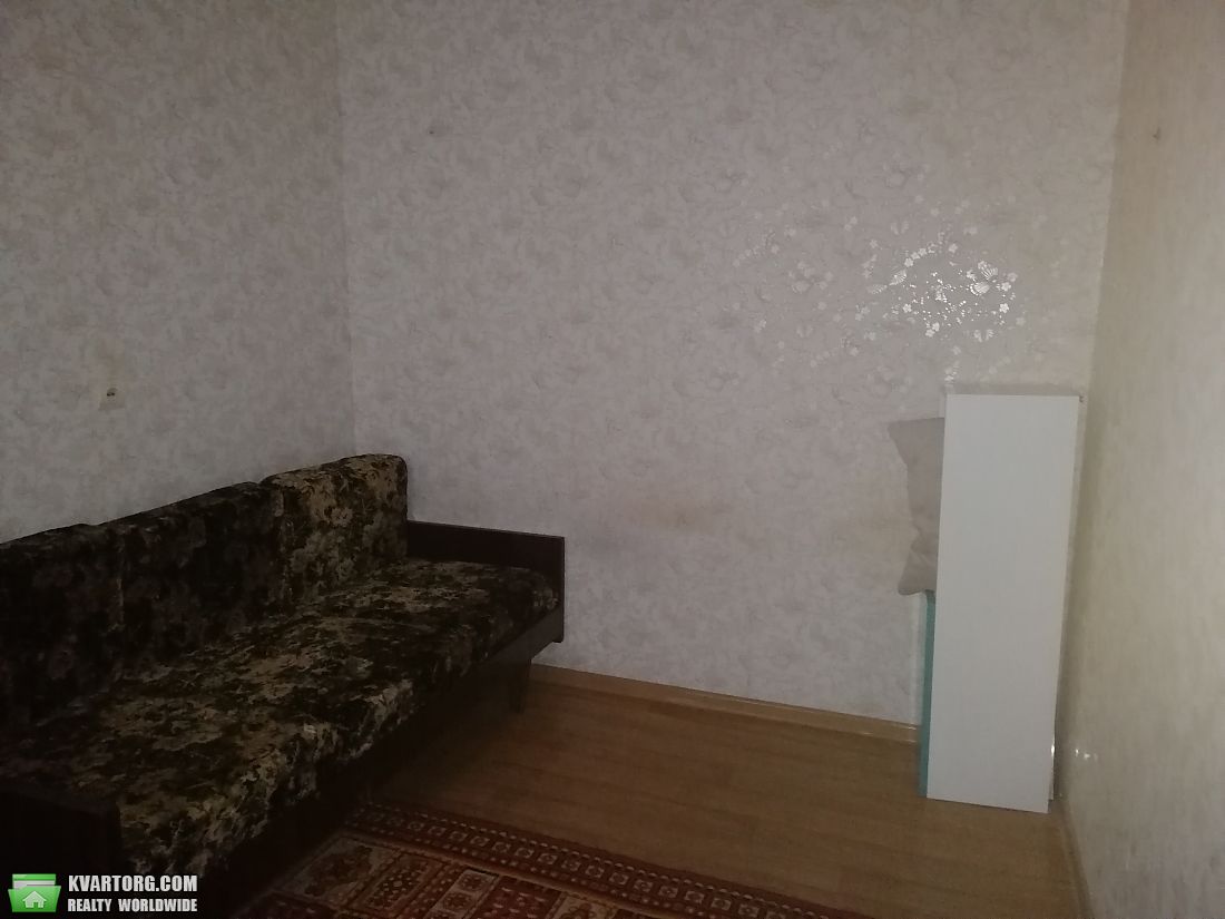   , . -  3